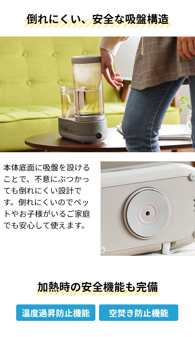 ドウシシャ 加湿器 スチーム式 Korobaan スチーム式加湿器 200S KSY