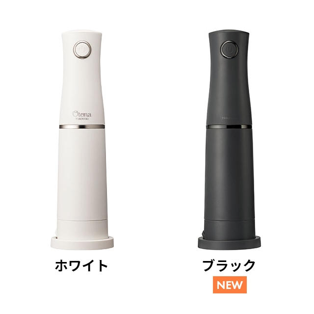かき氷器 電動 ドウシシャ 電動ふわふわとろ雪...の詳細画像3