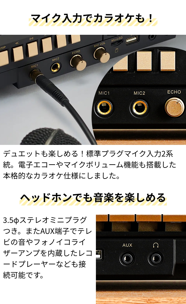 オリオン電気（ドウシシャ） オリオン 選べる豪華特典 ラジカセ