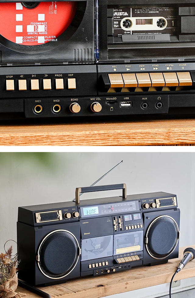 オリオン電気（ドウシシャ） オリオン 選べる豪華特典 ラジカセ