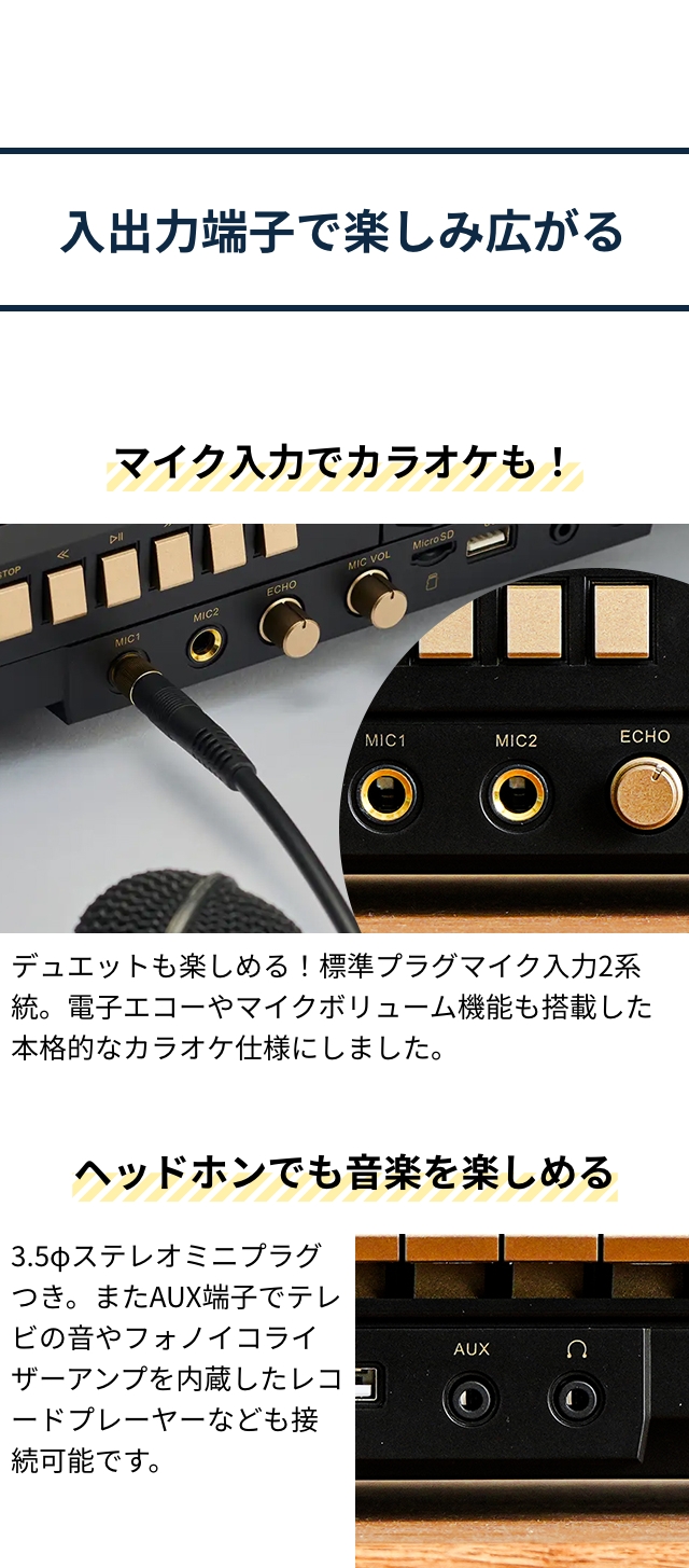 ORION(オリオン) Bluetooth機能搭載 CDステレオラジオカセット SCR-B9