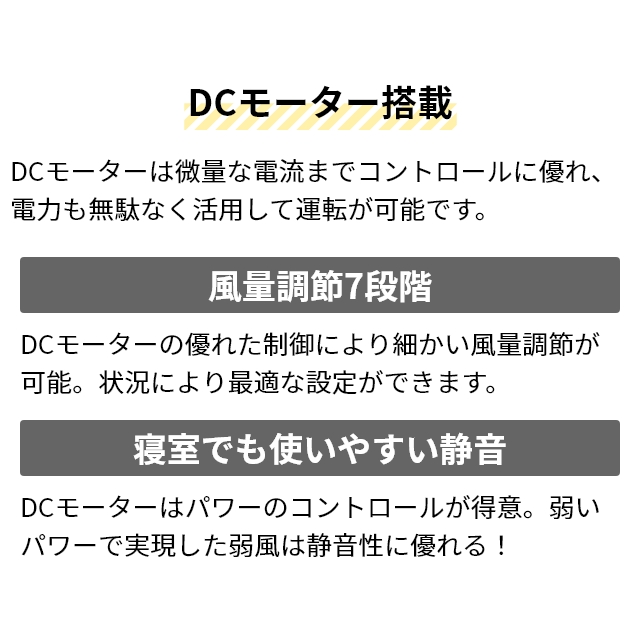 DOSHISHA ドウシシャ 選べる2大特典 サーキュライト EZシリーズ DOSHISHA ドウシシャ 選べる2大特典 サーキュライト EZシリーズ