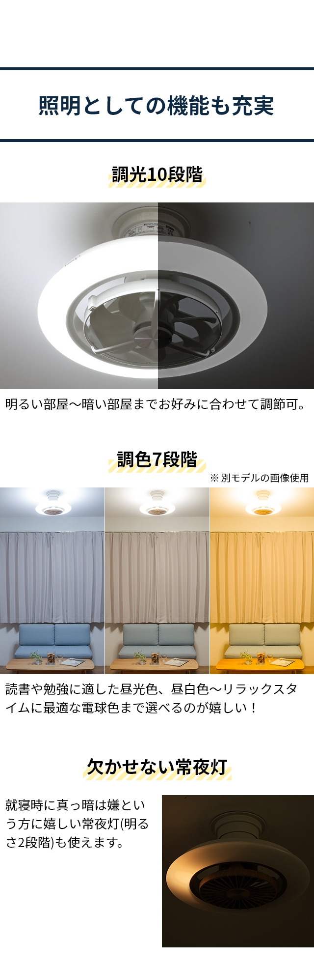 DOSHISHA ドウシシャ 選べる2大特典 サーキュライト EZシリーズ DOSHISHA ドウシシャ 選べる2大特典 サーキュライト EZシリーズ