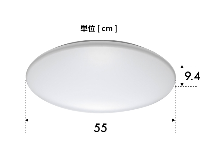 Luminous LED ルミナス 選べる豪華特典 シーリングライト LED