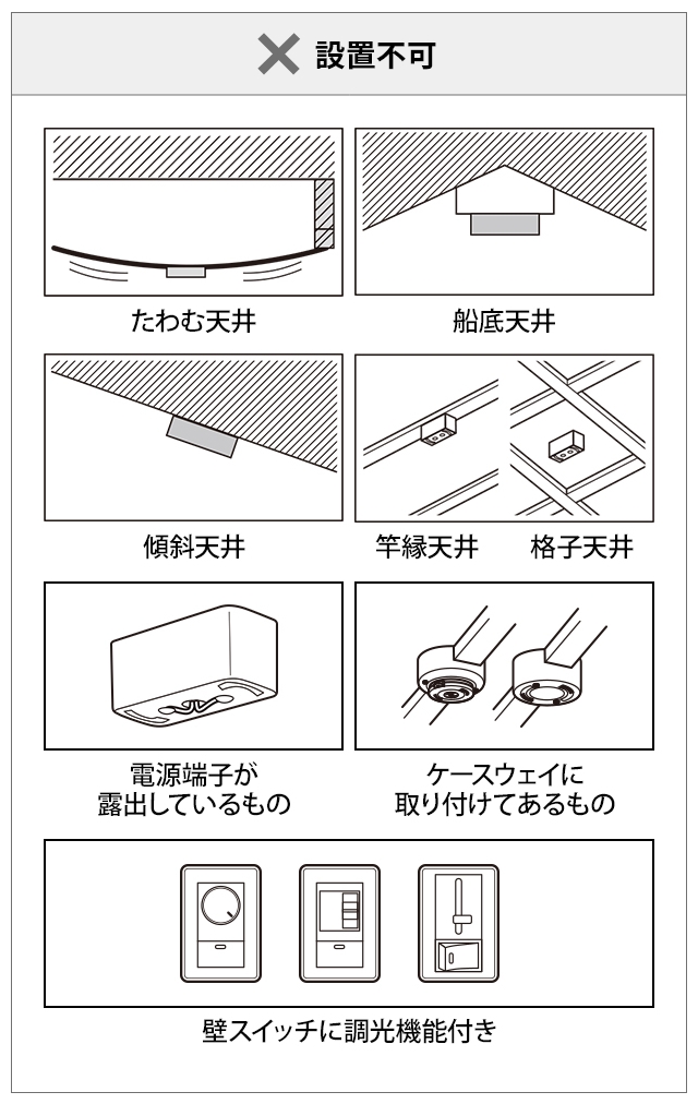 Luminous(ルミナス) LEDシーリングライト 20畳用 調光 調色 AM55-W20DS