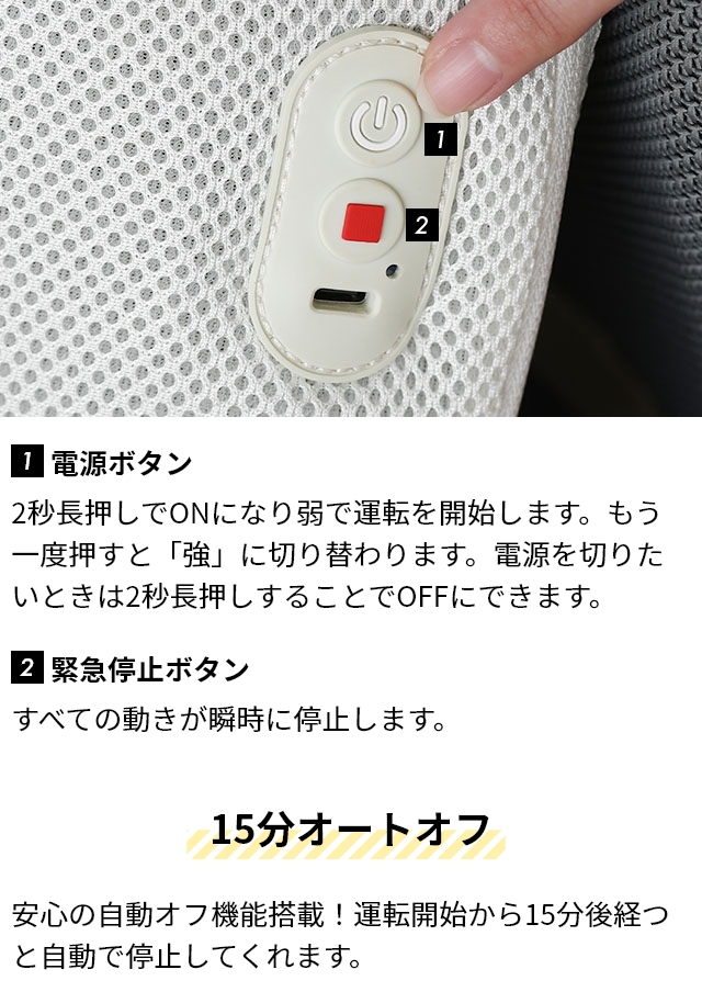 ドウシシャ 選べる豪華特典 コードレス薄型背中マッサージャー 実はこっそりマッサージしてるんです。 KSM-2401 マッサージ機 マッサージ器 小型 シート 女性用の画像