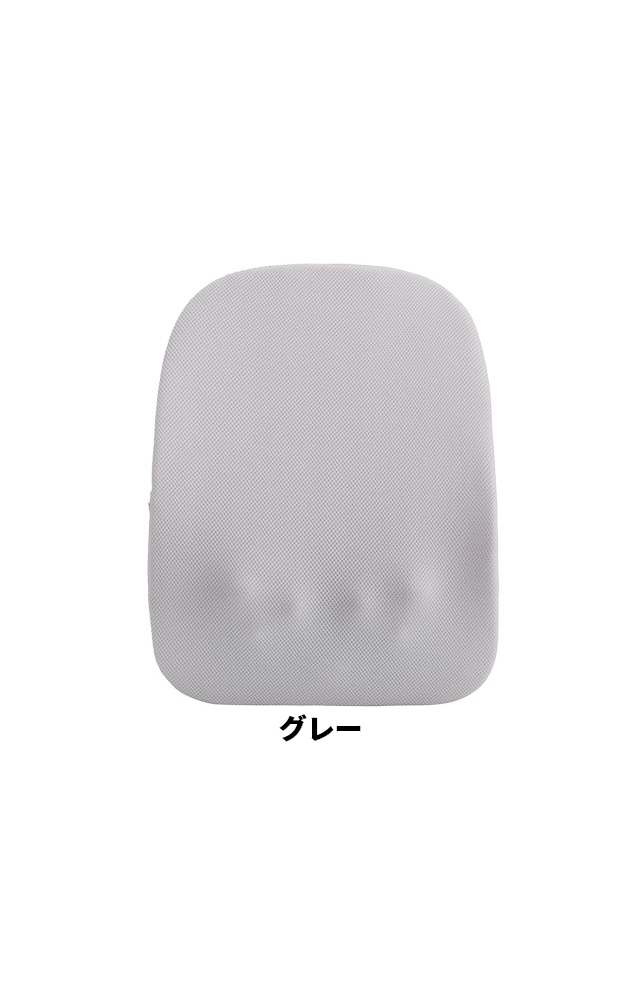 ドウシシャ 選べる豪華特典 コードレス薄型背中マッサージャー 実はこっそりマッサージしてるんです。 KSM-2401 マッサージ機 マッサージ器 小型 シート 女性用 関連画像4