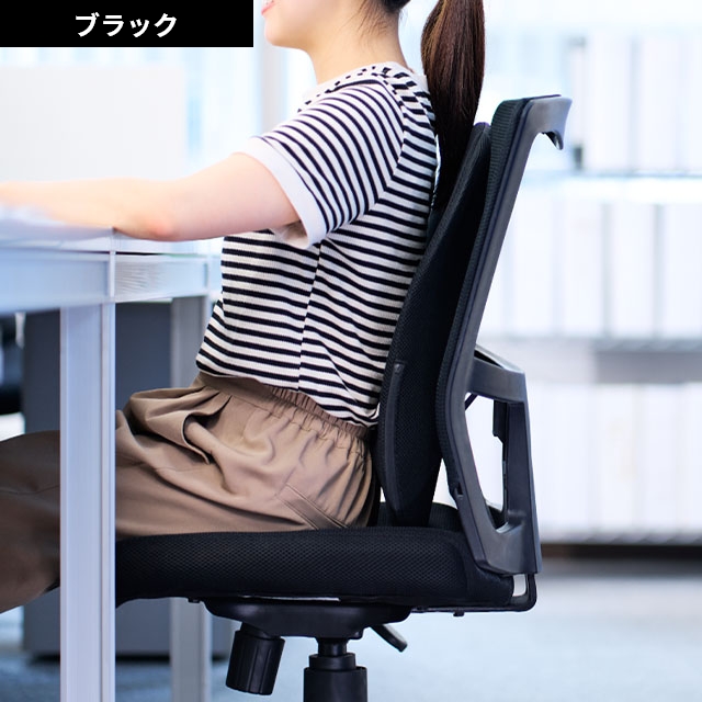 ドウシシャ 選べる豪華特典 コードレス薄型背中マッサージャー 実はこっそりマッサージしてるんです。 KSM-2401 マッサージ機 マッサージ器 小型 シート 女性用の画像