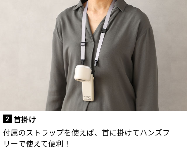 DOSHISHA ドウシシャ 折りたためる大風量ハンディファン JFSA