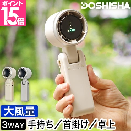 BONECO（ボネコ） 加湿器 W220 BONECO healthy air 上面給水 気化式