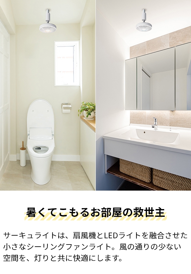 Sky laughさま専用 Matching Style Series 002 サフランイエロー – Q&Q SmileSolar