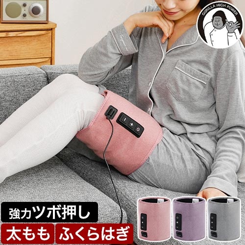 DOSHISHA 選べる豪華特典 ゴリラのふたつかみ GRM-2501 フット
