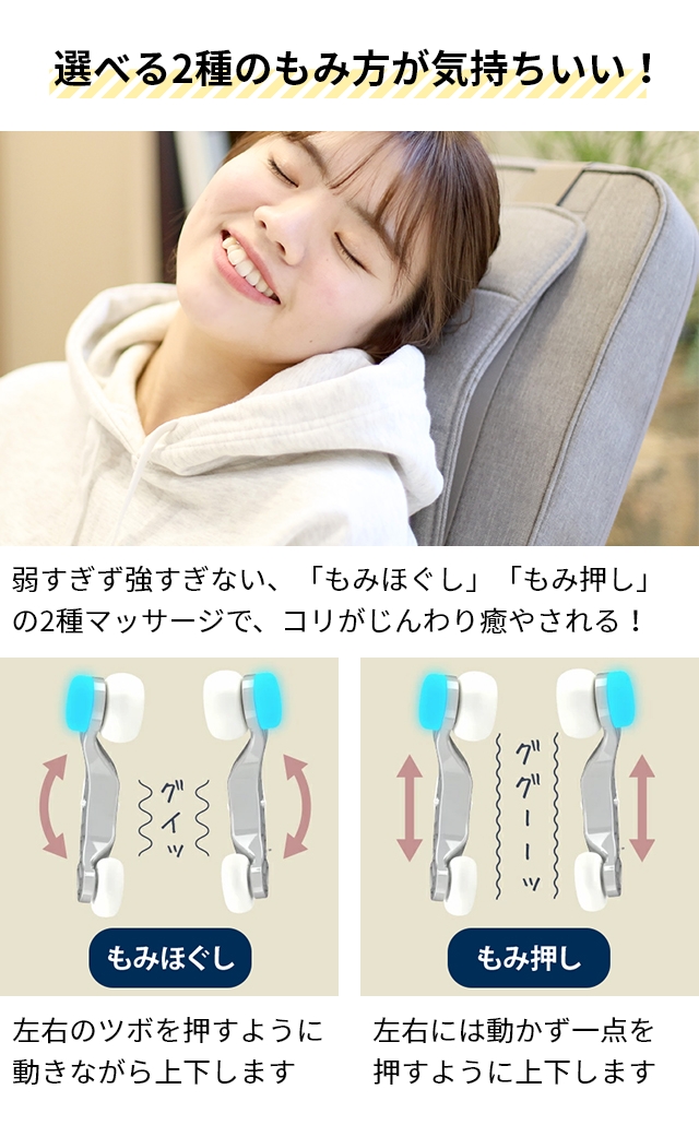 DOSHISHA（ドウシシャ） 選べる豪華特典 マッサージ機 ボディスキャン