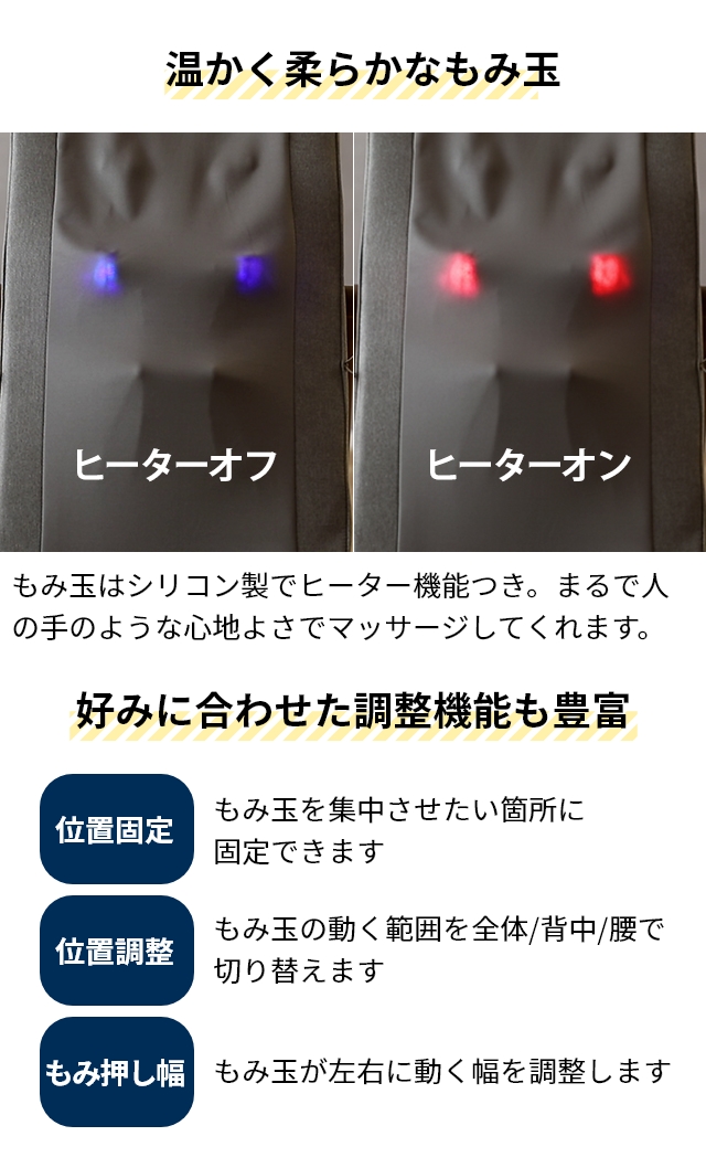 DOSHISHA（ドウシシャ） 選べる豪華特典 マッサージ機 ボディスキャン