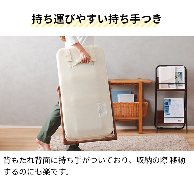 ドウシシャ 選べる豪華特典 マッサージ機 ボディスキャンシートマッサージャー 実はひっそりしまえるんです。 TTM-2401 マッサージ器 マッサージチェア マッサージシート マッサージ 小型 軽量 コンパクト 肩 背中 腰 肩こり 畳める たためる ヒーター 座椅子 DOSHISHA（ドウシシャ） 選べる豪華特典 マッサージ機 ボディスキャン