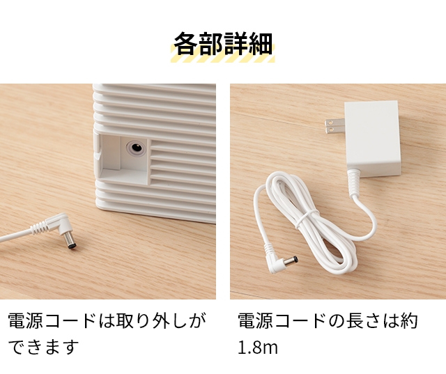 DOSHISHA（ドウシシャ） 空気清浄機 薄型空気清浄機 APA-081WH ペット