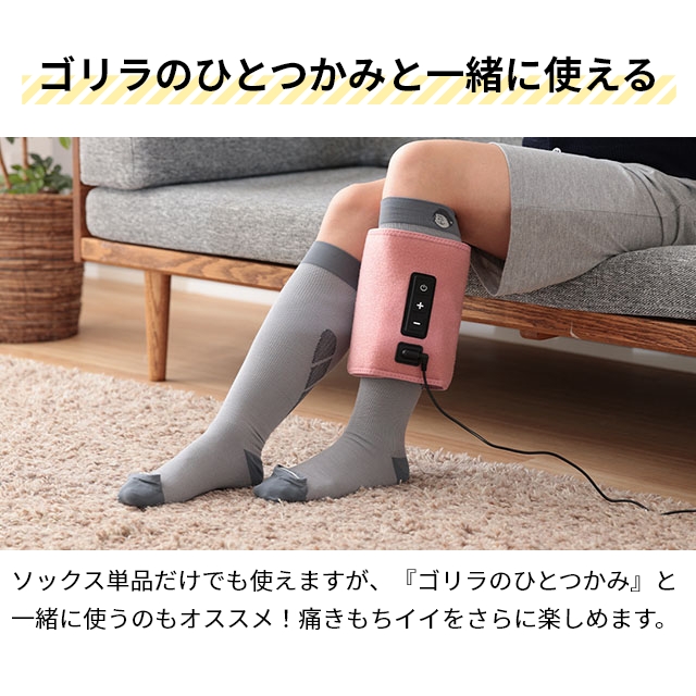 DOSHISHA（ドウシシャ） 選べる豪華特典 ゴリラのひとつかみ＋ベビー