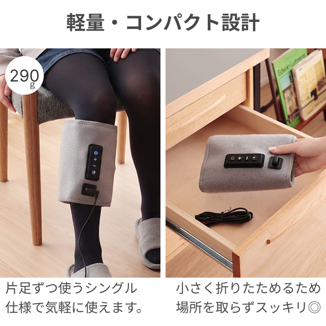 DOSHISHA（ドウシシャ） 選べる豪華特典 マッサージ機 ゴリラ 仙人の