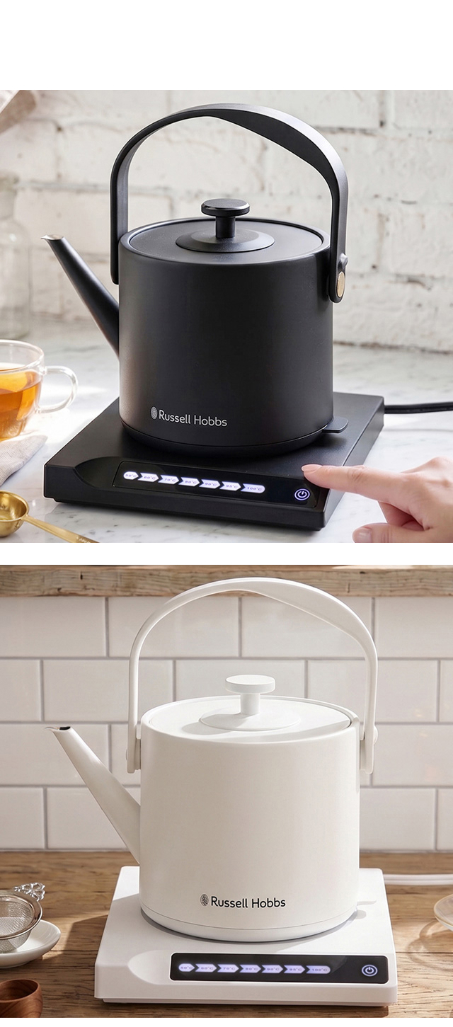 RUSSELL HOBBS（ラッセルホブス） 電気ケトル 電気ポット 選べる豪華