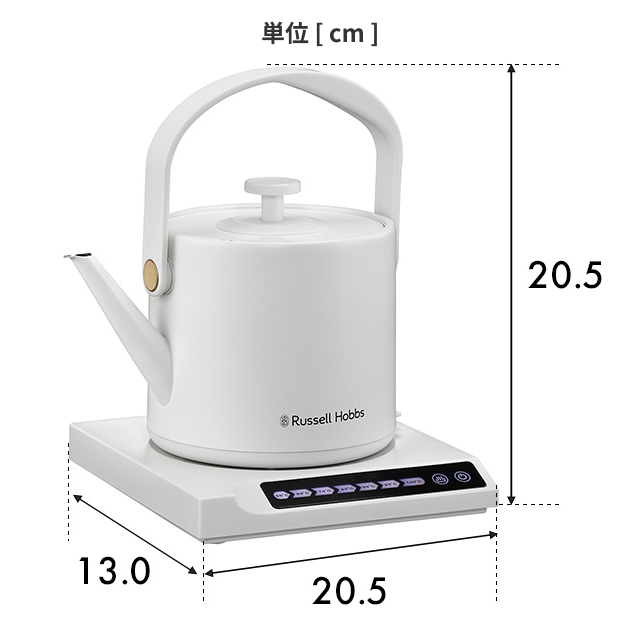 RUSSELL HOBBS（ラッセルホブス） 電気ケトル 電気ポット 選べる豪華