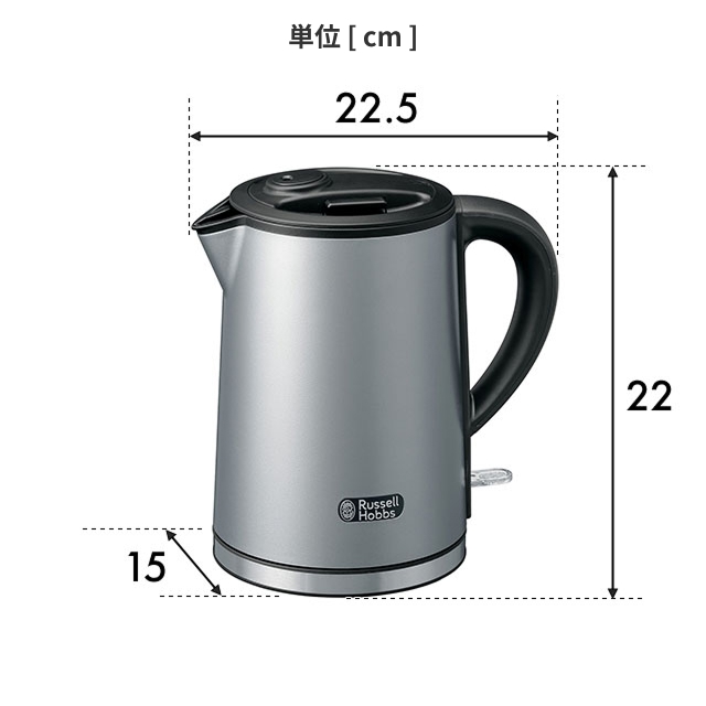 RUSSELL HOBBS 電気ケトル｜キッチン家電｜家電 おすすめ人気商品一覧