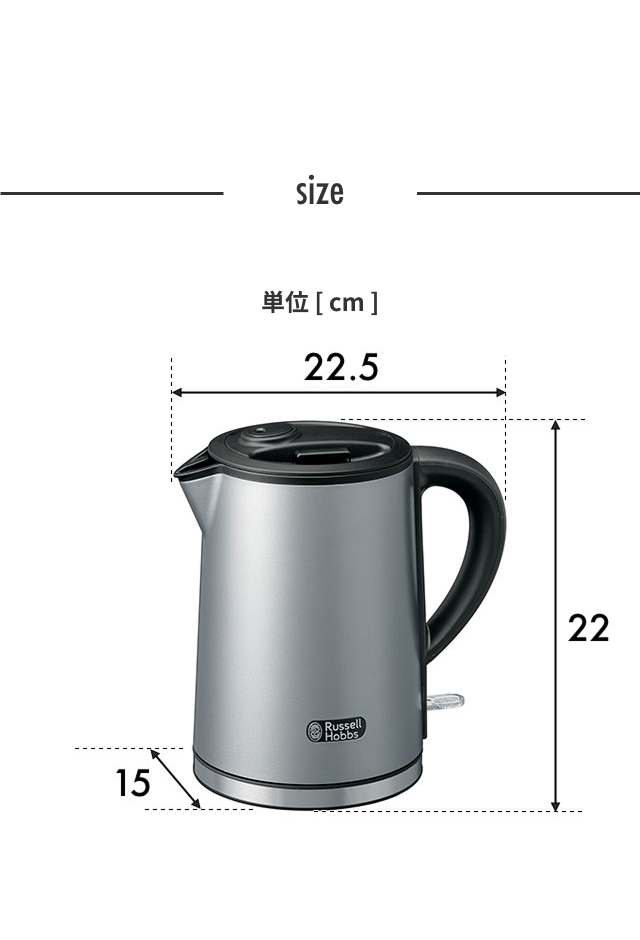Russell Hobbs (ラッセルホブス) ベーシックケトル プラス (Basic Kettle Plus) 7014JP