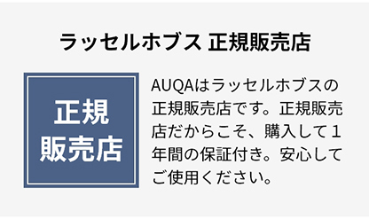 長年愛され続けるデザイン 60秒ですばやく沸騰