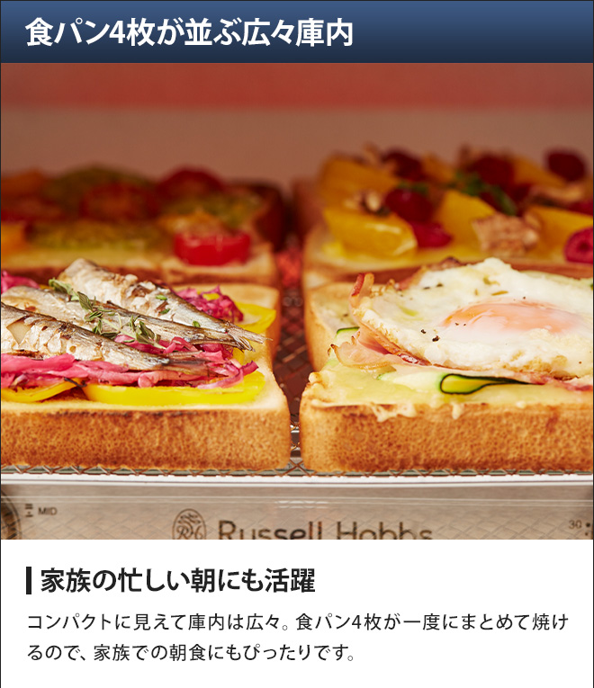 レンと六番　ボーダーレス　4枚セット　日 日立 真空チルド R-WX67J 価格比較 - 価格.com