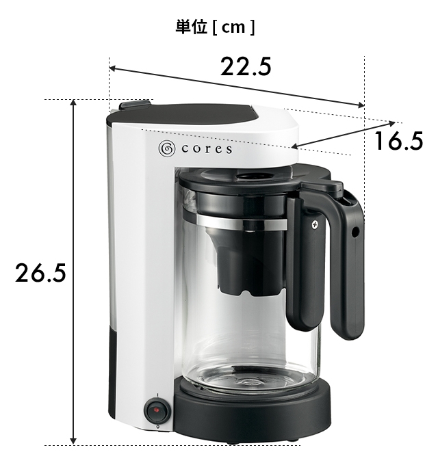 cores（コレス） 選べる豪華特典 コーヒーメーカー 5カップコーヒー