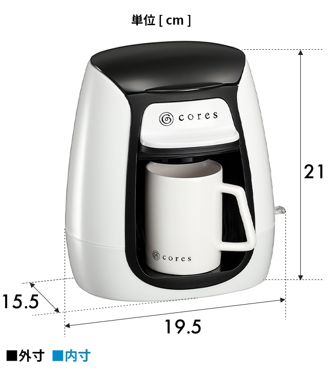 cores（コレス） 選べる豪華特典 コーヒーメーカー 1カップコーヒー