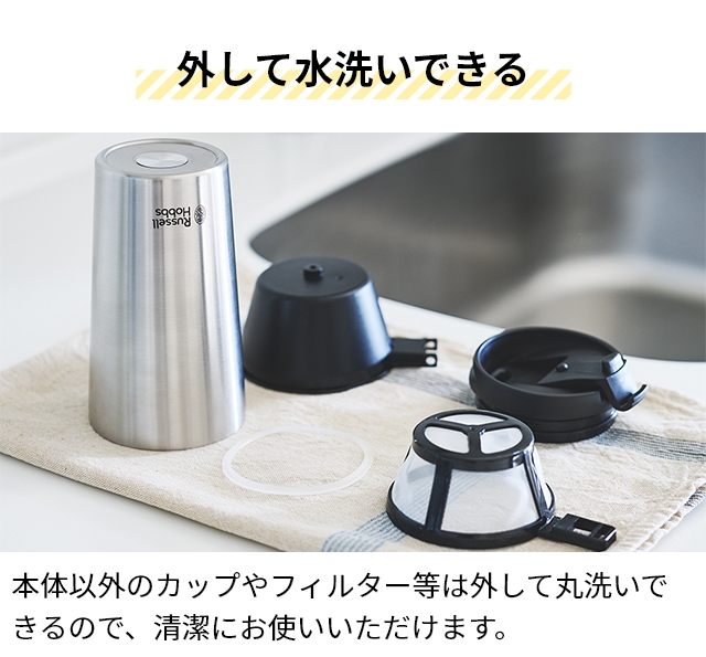【新品】ラッセルノセットアップ　完売品 エドックス クロノオフショア1 プロフェッショナル 300m防水