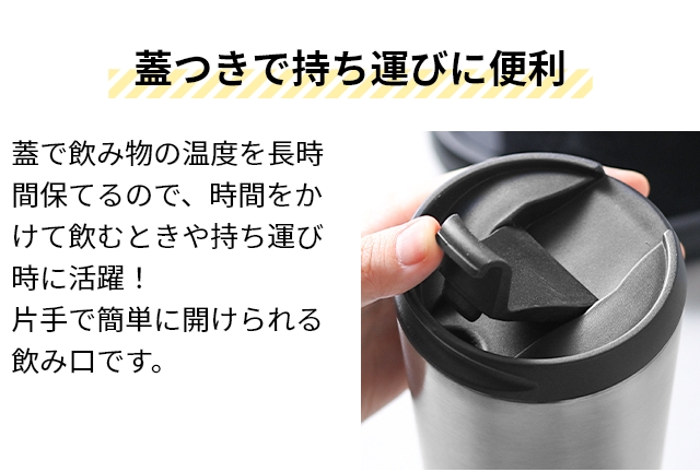 【こーひー豆】【のぼり】コンパス× 極楽湯 当選品 メグメグ のぼり】コンパス× 極楽湯 当選品 メグメグ