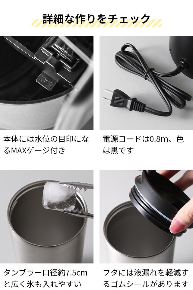 RUSSELL HOBBS ラッセルホブス 選べる豪華特典 コーヒーメーカー