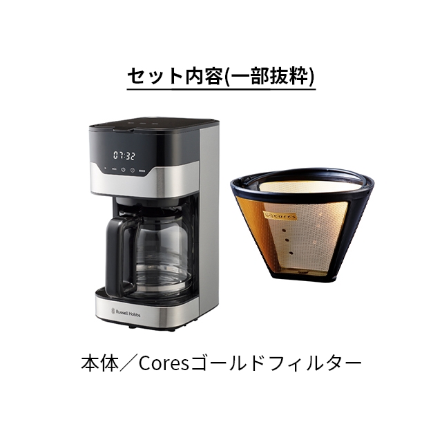Russell Hobbs コーヒーメーカー 7651JP 新品 保証書付き Russell Hobbs ラッセルホブス グランドリップ 10カップ 7651JP
