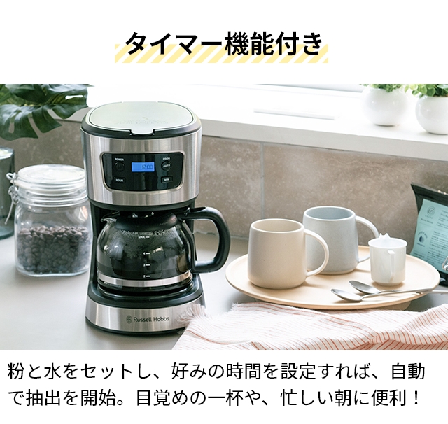 DVD．コーヒーメーカーセット 楽天市場】ポケトル コーヒー セット アウトドア キャンプ コーヒー