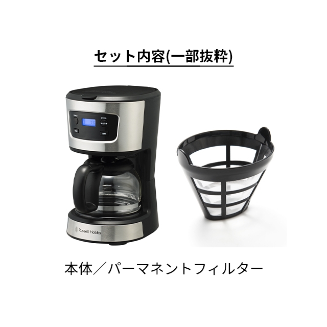 DVD．コーヒーメーカーセット 楽天市場】ポケトル コーヒー セット アウトドア キャンプ コーヒー