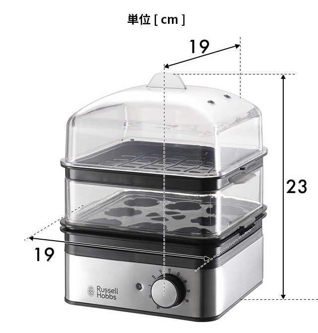 RUSSELL HOBBS（ラッセルホブス） 選べる豪華特典 蒸し器 電気 ミニ