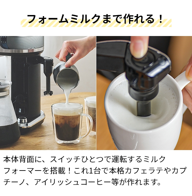 Russell Hobbs アテンティブコーヒーバー コーヒーメーカー Russell Hobbs (ラッセルホブス) アテンティブコーヒーバー -の