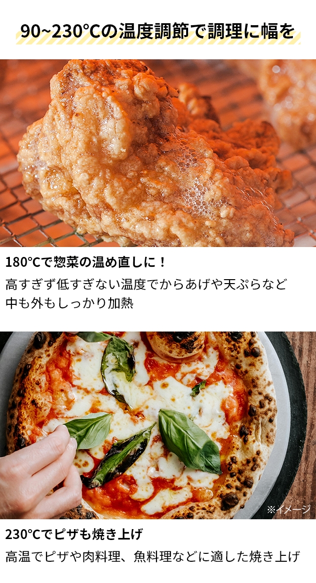 RUSSELL HOBBS（ラッセルホブス） 選べる豪華特典 トースター