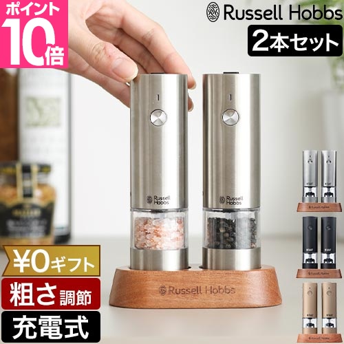 �I�ׂ鍋�ؓ��T ���b�Z���z�u�X �d���~�� �[�d���~�� �\���g���y�b�p�[ �~�j 2�{�Z�b�g 7942JP �X�p�C�X�~�� �y�b�p�[�~�� �d���y�b�p�[�~�� �y�b�p�[�\���g