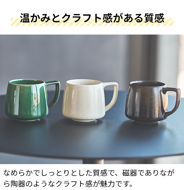 cores（コレス） マグカップ キキマグミニ C812 コーヒーカップ ティー