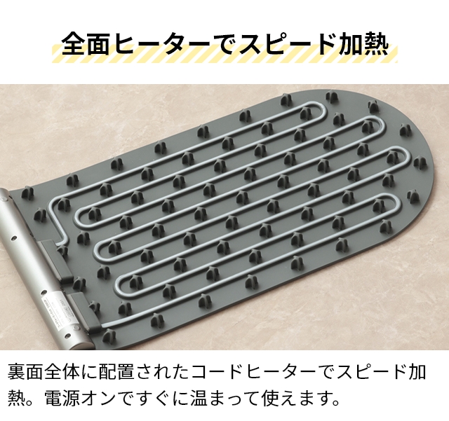 フル封入温浴器高機能プレート+テラヘルツキューブ+玉川各種 公式通販