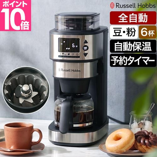 ゼンケン 電気ホットカーペット 電磁波カット 1畳用 本体のみ 選べる