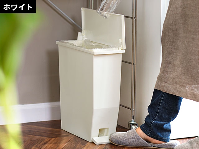 SOLOW ゴミ箱 ソロウ ペダルスリムオープンスリム13L ふた付き ペダル