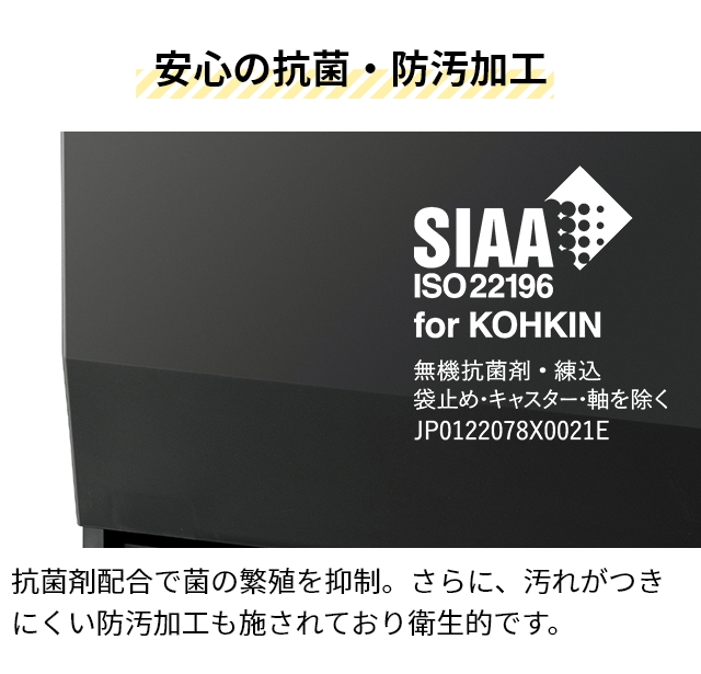 SOLOW ソロウ ゴミ箱 ごみ箱 ペダルオープンワイド 45L 45リットル