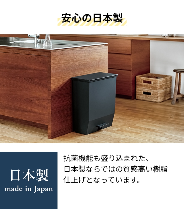 SOLOW ソロウ ゴミ箱 ごみ箱 ペダルオープンワイド 45L 45リットル SOLOW ソロウ ゴミ箱 ごみ箱 ペダルオープンワイド 45L 45リットル