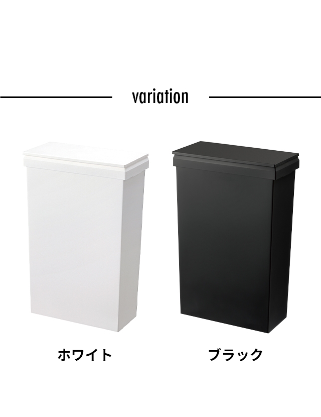 SOLOW (ソロウ) 通路で使える ワイドダストボックス ハンドオープン40L