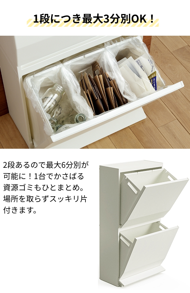 ホーローのペダル式ゴミ箱（缶）　分別できます 楽天市場】新色追加 ペール缶 ゴミ箱 ダストボックス 60L 日本製