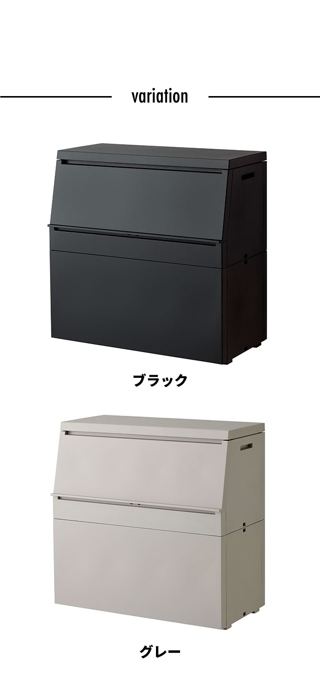 SOLOW (ソロウ) 出し入れがスムーズな屋外ストッカー 250L