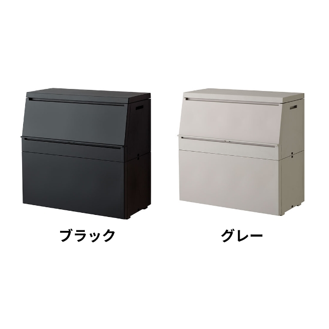 ソロウ 選べる豪華特典 出し入れがスムーズな屋外ストッカー 250L 屋外